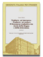 1 trad ed inter1